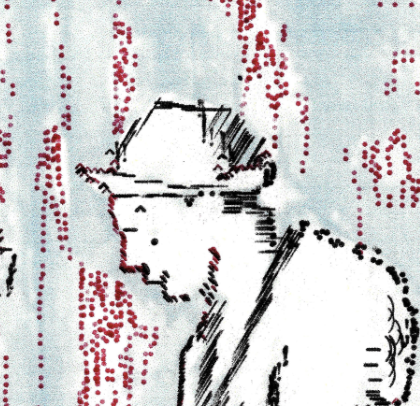 Impression thumbnail thumbnail